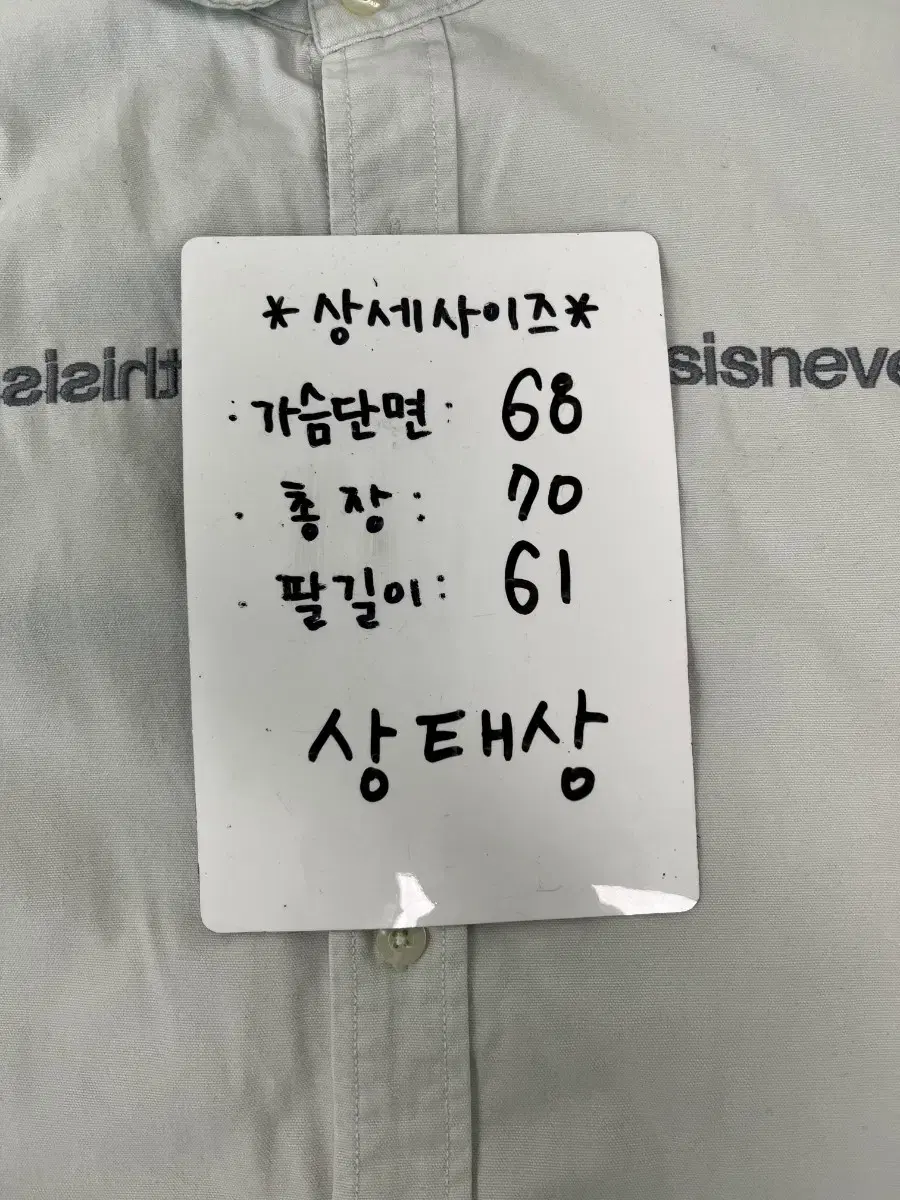 thumbnail-10